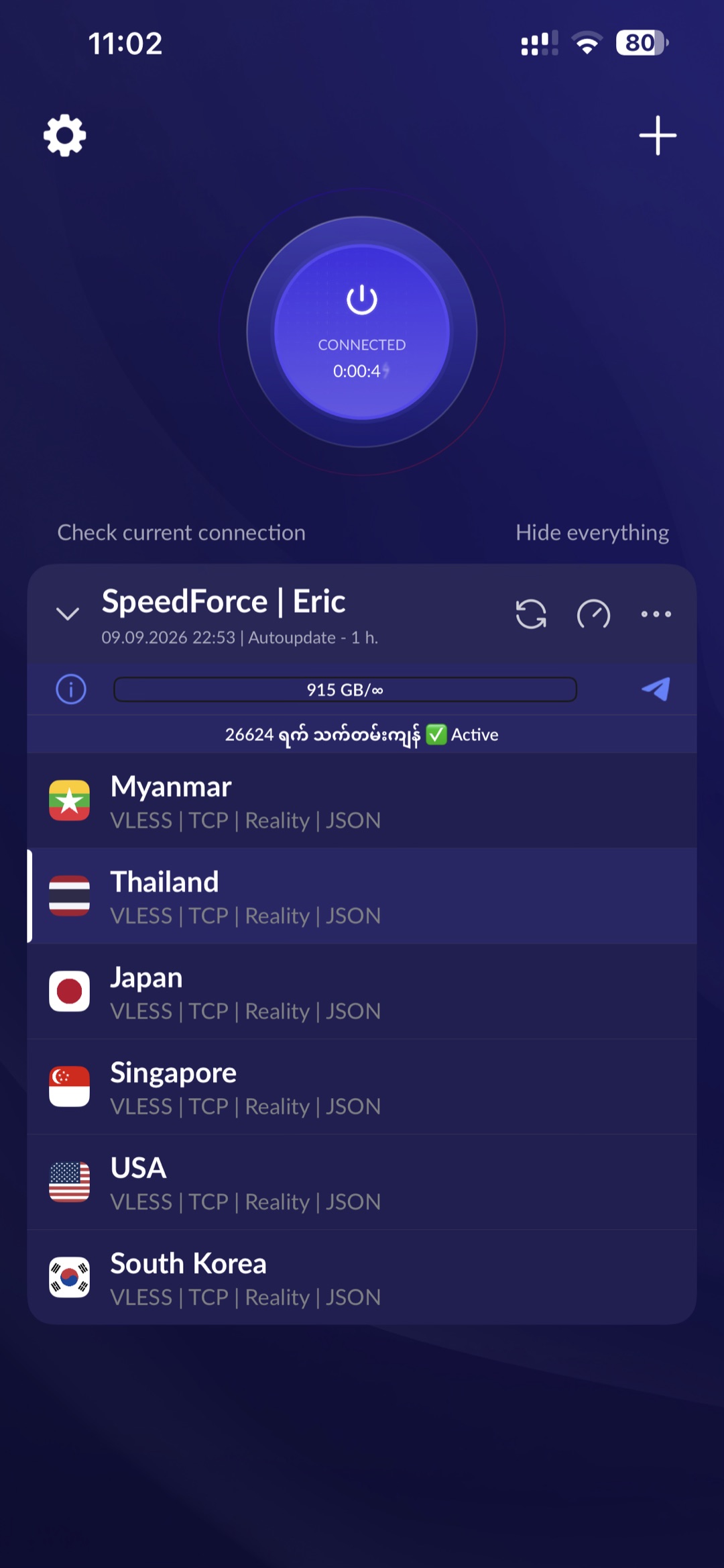 SpeedForce in Happ app — connected via VLESS + REALITY